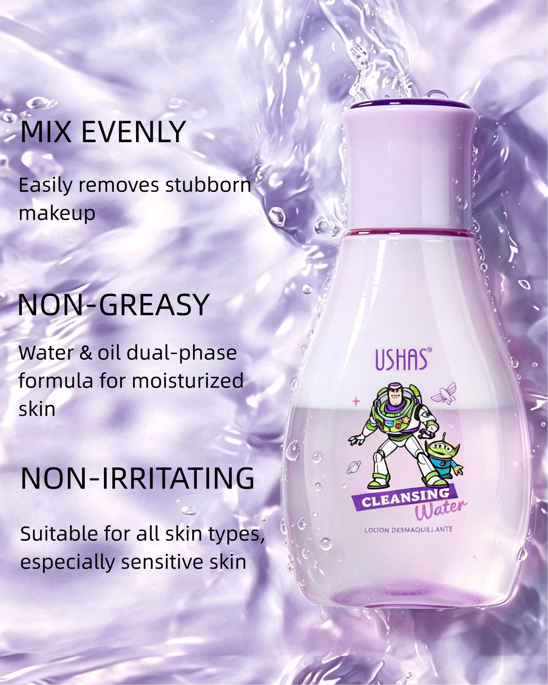 USHAS x TOY STORY 5丨Makeup Remover